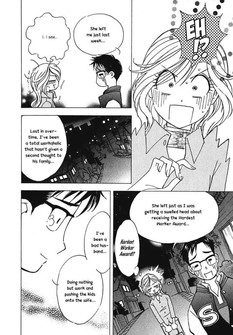 Orange Yane no Chiisana Ie Chapter 2 10